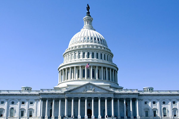 為了對抗中共日益增長的威脅，美國參議院推進《無盡邊疆法案》。圖為美國國會大廈。（Lisa Fan／大紀元）