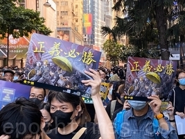 香港納入印太戰略 學者：人權為重要考慮