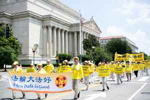 美華府三級政要褒獎恭賀世界法輪大法日