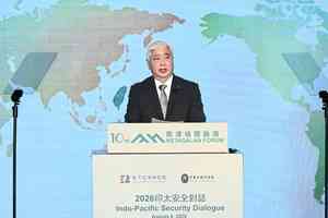 日本前防長譴責中共越境鎮壓 侵害主權