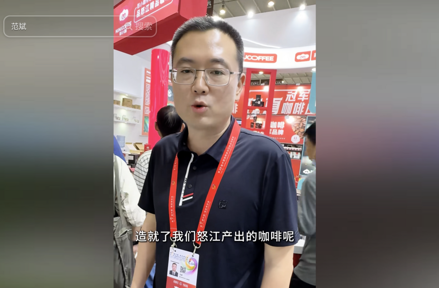 雲南瀘水市39歲副市長離世 消息逾月才曝光