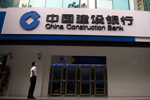 超低利率也無效 中國消費貸拉不動內需