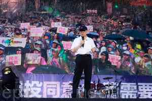 曹興誠分析台灣大罷免結果 警告中共滲透