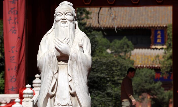 北京孔廟，又名「先師廟」，位於北京東城區安定門內國子監街13號，為中國古代元、明、清三朝祭祀孔子的場所。（LIU JIN/AFP via Getty Images）