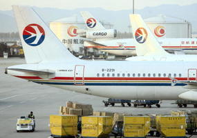 中國三大國有航空上半年虧損超百億