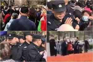 陝西經緯國債爆煲案 受害人揭露官方騙局