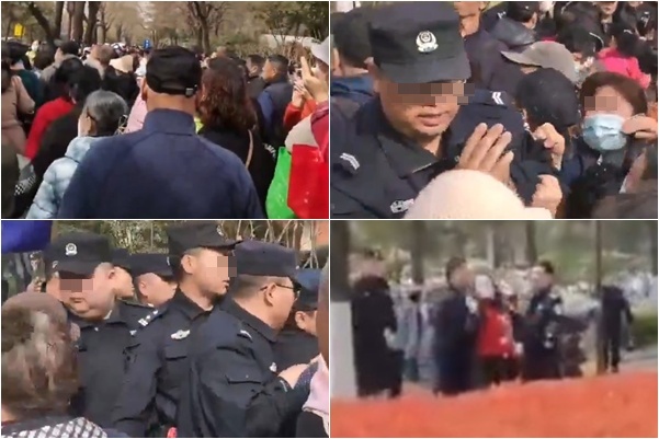 陝西經緯國債爆煲案 受害人揭露官方騙局