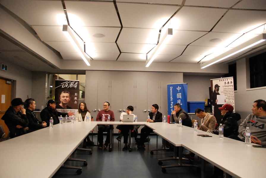 多倫多辦論壇 王軍濤與中國留學生談白紙運動