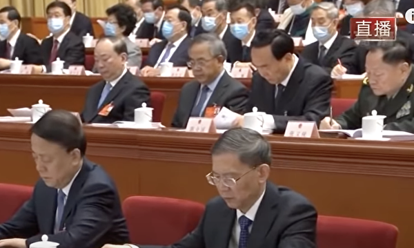 2022年3月5日，中共高官在北京開會。（影片截圖）