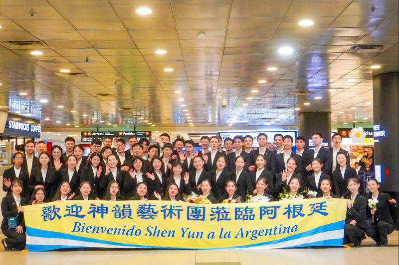 神韻蒞臨阿根廷 開啟南美洲巡迴演出序幕