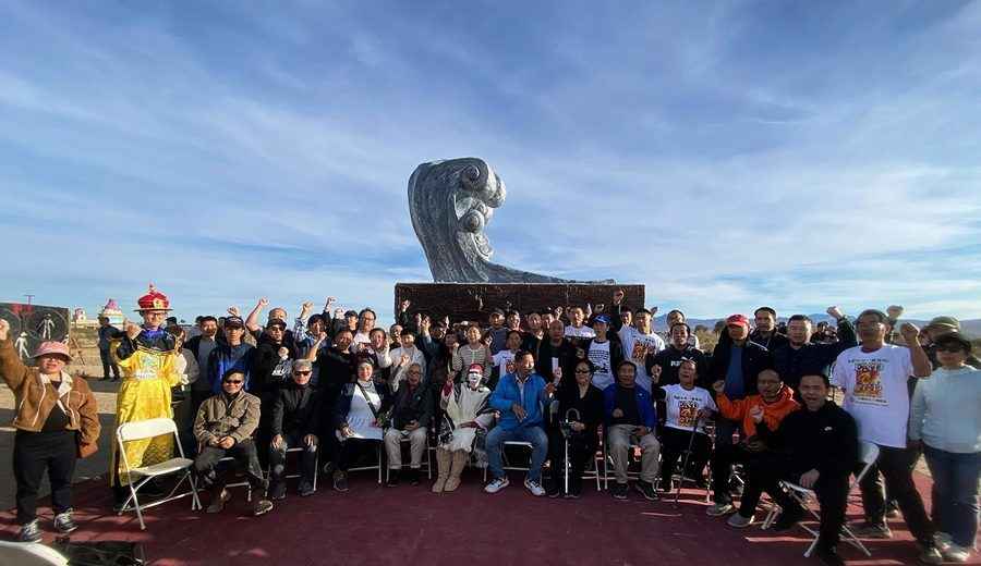 國際人權日｜自由雕塑公園「大逃港」紀念碑揭幕