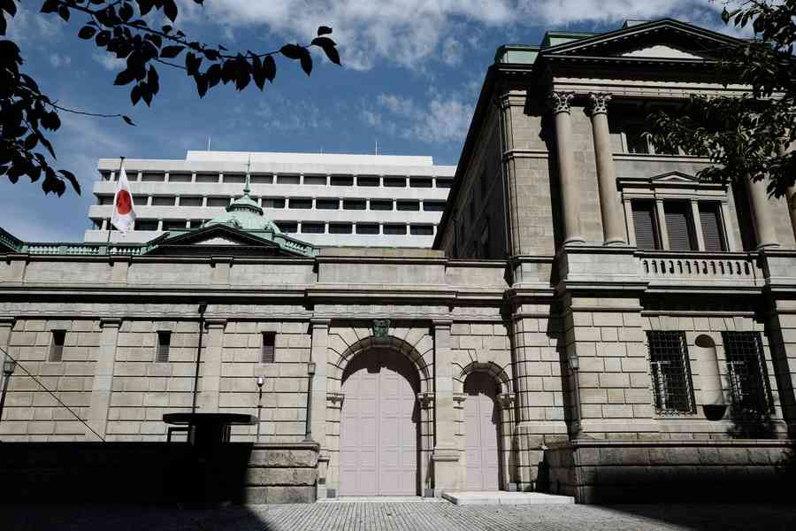日銀9月加息幾定局 分析：日利率還能升多高