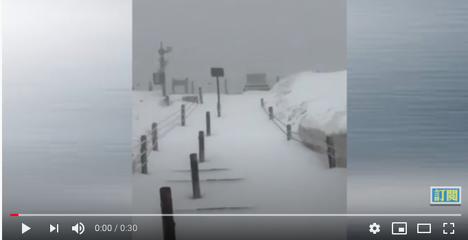 【現場影片】六月的長白山漫天飛雪