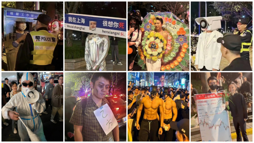 中國年輕人萬聖節扮乞丐 宣洩對現狀不滿