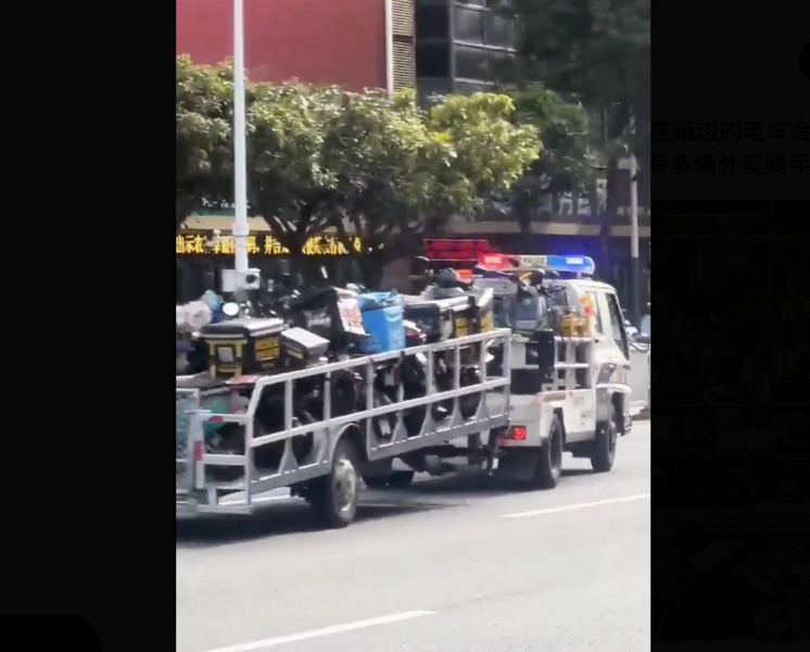 深圳年底開APEC 擴大禁限電動單車惹民怨