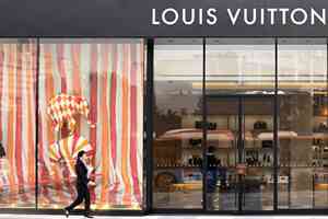 中國市場夢碎 LVMH拋售DFS港澳零售業務