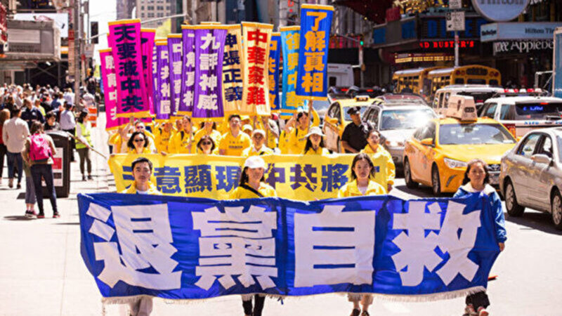 袁斌：「三退」的法院院長勸退反貪局局長的啟示