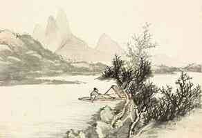 美女潭中坐 怎料卻是吃人的妖怪