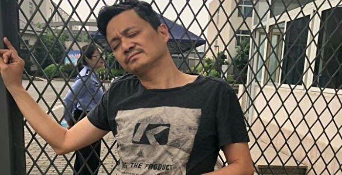 前八九學生領袖徐光5月26日被當局以「尋釁滋事罪」刑事拘留。半年來他絕食抗議，表示自己無罪。（推特圖片）