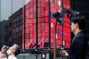 日股首度升破五萬點 半導體與AI板塊領漲