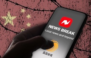 披露News Break與中共鳳凰衛視股權關係