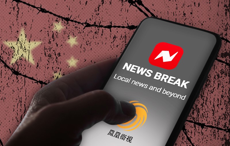 News Break應用程式源自中國 藉助AI寫故事
