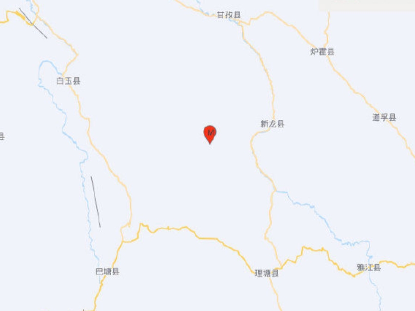 四川甘孜發生5.4級地震 震源深度10公里