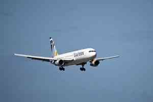 馬杜羅下台後 首個美國遣返航班抵委內瑞拉