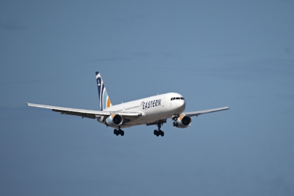 馬杜羅下台後 首個美國遣返航班抵委內瑞拉