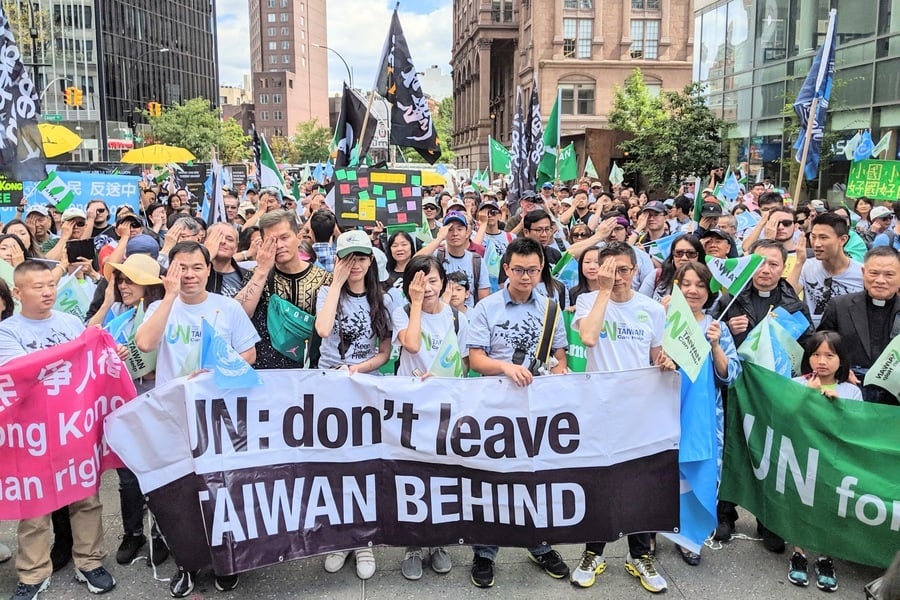 台灣防疫成績亮眼 大紐約區21社團力挺入聯合國
