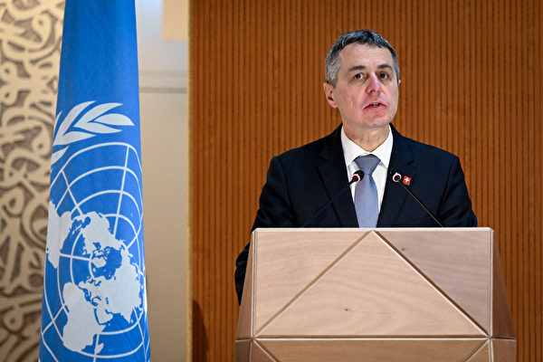 瑞士總統卡西斯（Ignazio Cassis）於2022年2月28日在日內瓦舉行的聯合國人權理事會會議開幕式上發表講話。（Fabrice CoffriniI/AFP）