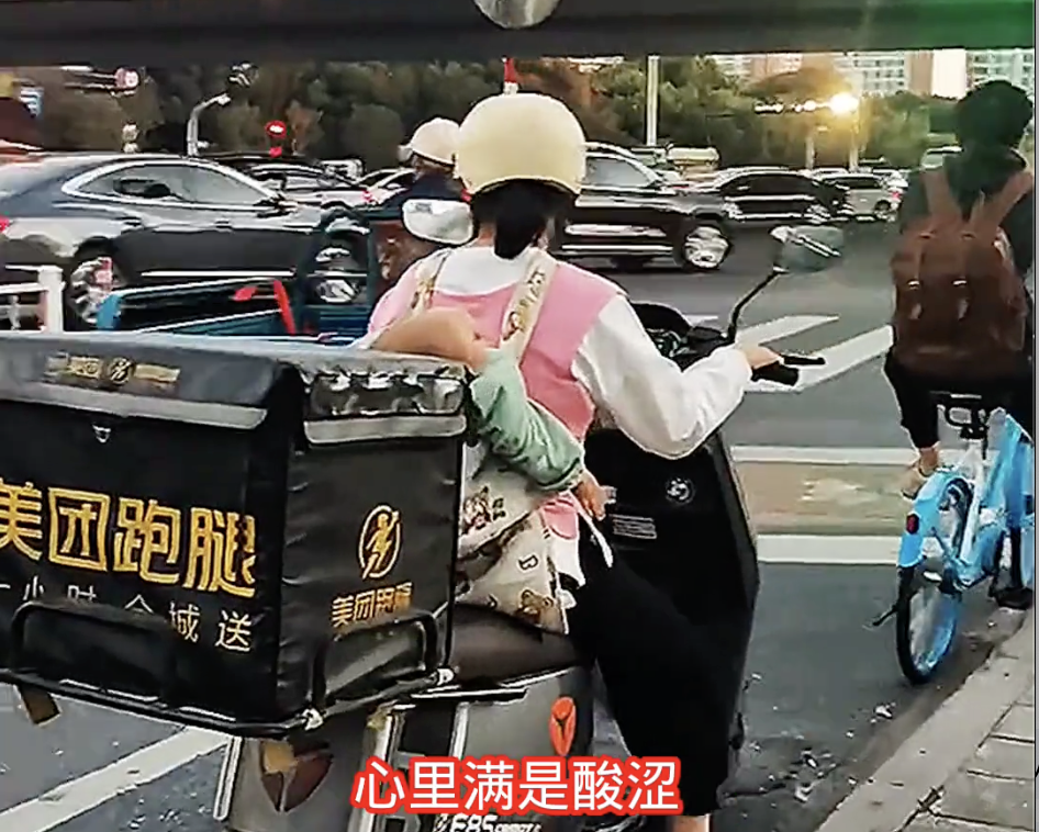 https://images1.epochhk.com/pictures/i-epochtimes-com/3c3b549a001e982a4b0c13221365f3c8@1200x1200.png?url=https://i.epochtimes.com/assets/uploads/2026/05/id14774384-d9b6e9678c1c5ea4c5f56026c6caedf8.png