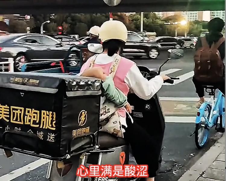 【一線採訪】在中國，背娃上路的外賣員