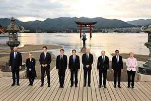 王赫：G7重建全球領導力 中共戰略孤立