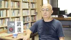專訪中國流亡作家廖亦武：人們記住「武漢」 我就勝利了