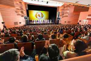 韓國大邱一日兩場售罄 觀眾讚神韻傳遞善念