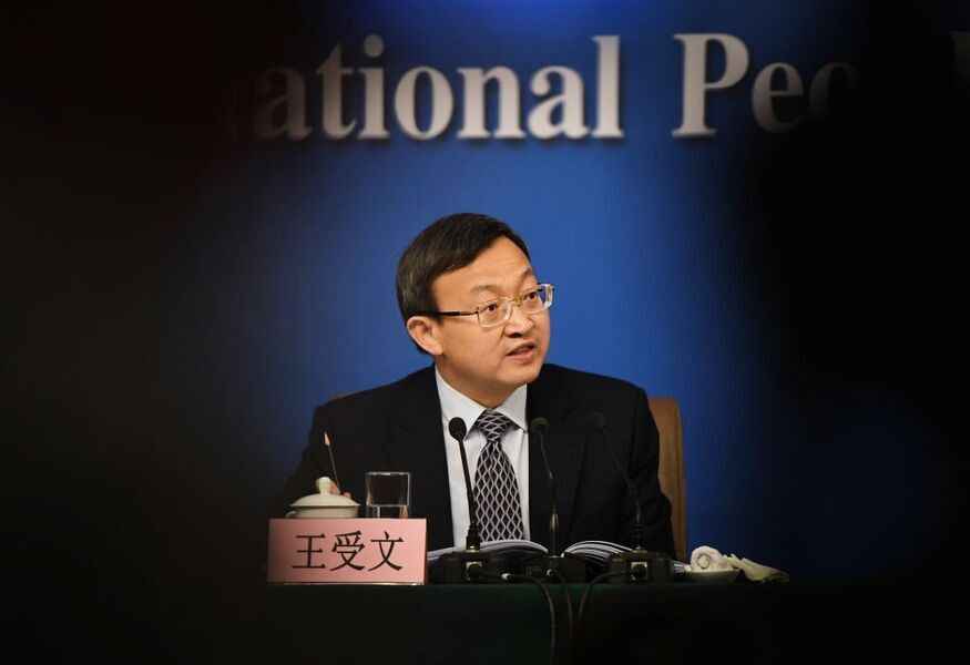 中共原貿易談判代表王受文被貶任閒職