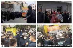 上海某海軍家屬院居民與中共軍警對峙