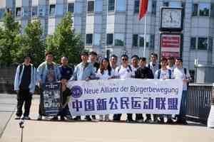 709紀念日 柏林民主人士敦促中共釋放政治犯