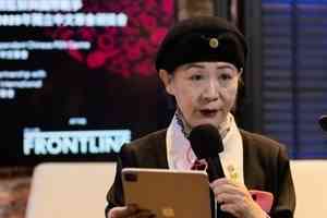 連遭冒名發恐嚇信 民運領袖譴責中共蠢惡行徑