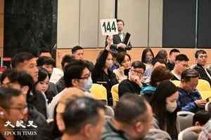 重慶一公司9827萬元應收帳拍賣 2.85萬元成交