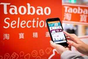 美團和京東配送大戰正酣 阿里巴巴也加入戰局