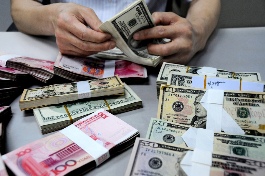 中國外匯儲備降至四年來低點