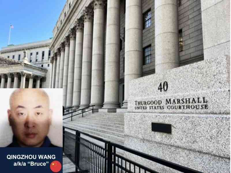 輸送芬太尼原料 武漢化工老闆紐約獲刑25年