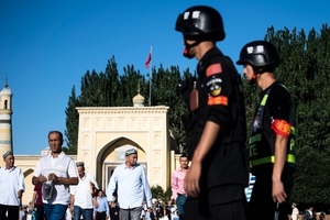 新疆當局全面監控民眾日常行為被曝光