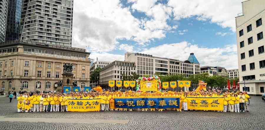 法蘭克福慶祝法輪大法日 政要祝賀稱讚