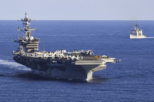 2021年11月4日，美軍太平洋艦隊司令部證實，美日派出包括美軍航空母艦「卡爾文森號（CVN-70）」在內的6艘軍艦正在南海軍演。 （U.S. Navy photo by Mass Communication Specialist 1st Class Tyler R. Fraser）