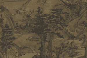 中國畫原論（九）： 中國畫的創作