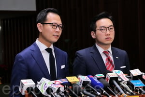 中共取消4香港議員資格 2人曾是加國公民