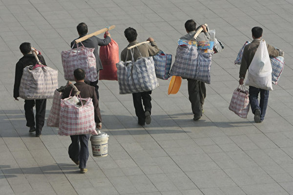 名企裁員破產 分析：中國經濟陷入大蕭條